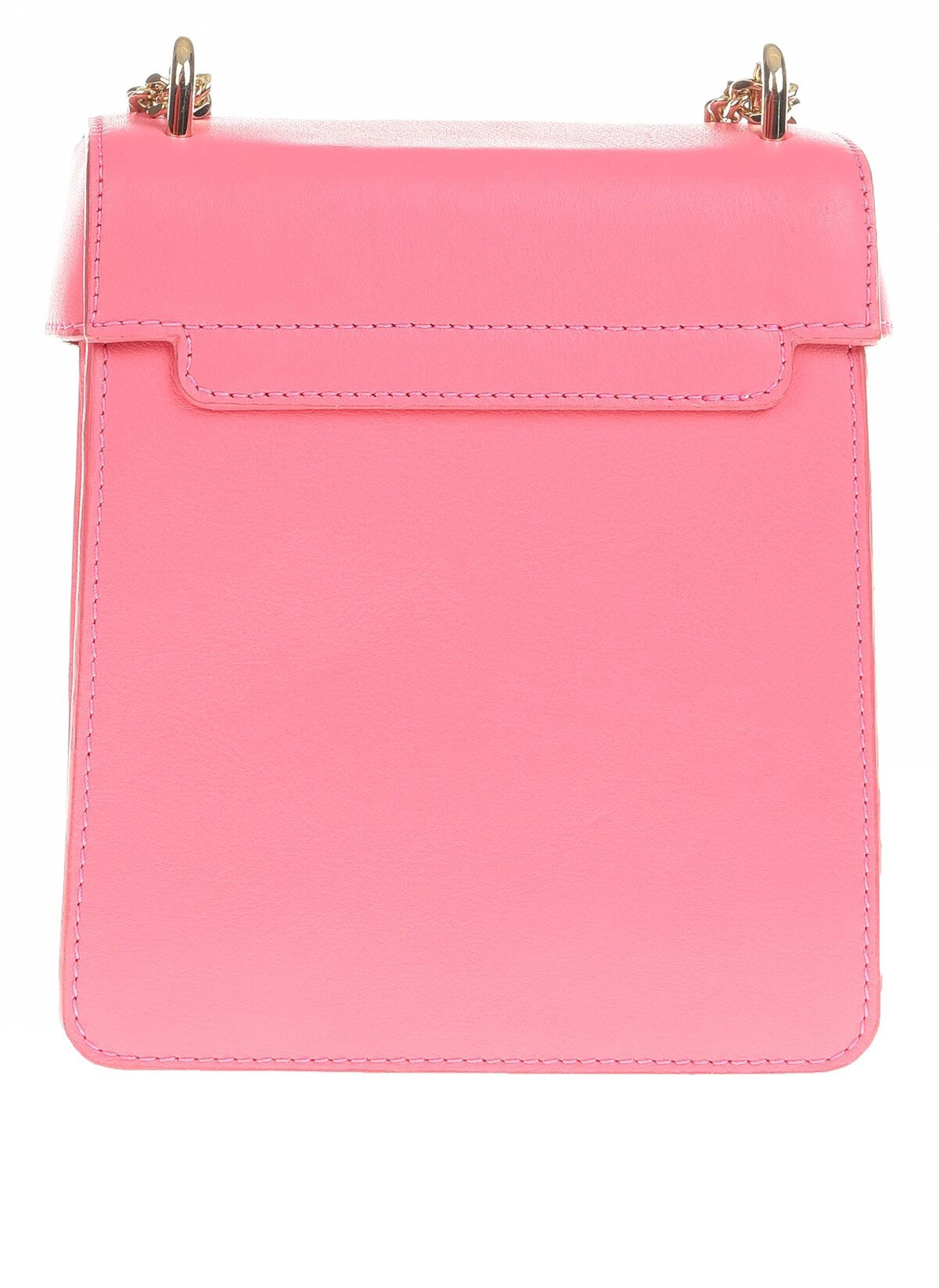 F U R E Y A | Leather Crossbody Bag Pink